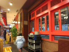 -老码头火锅(骡马市店)