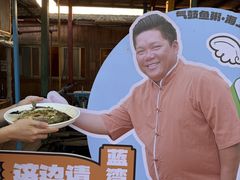 -蓝湾碧波·老字号·疍家非遗海上餐厅