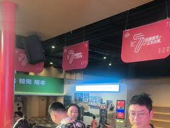 -水善汇旗舰店(金牛路店)