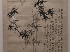 -南山博物馆
