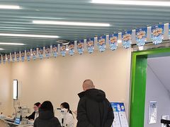 -北京华德眼科医院