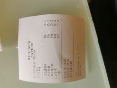 账单-胖子菜馆(隆昌路店)