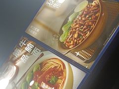 -李先生牛肉面大王(郑州火车站西广场2店)