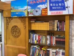 -柳湖茶坊(柳湖店)