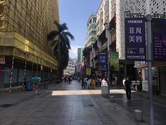 -东门町美食街