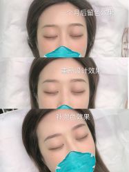 点击看大图 -久匠半永久纹眉