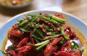 Water-Pickled Vegetable Lobster