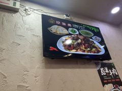 -老陕兄弟(彩虹新城店)