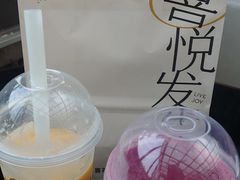 -喜茶(东莞汇一城店)