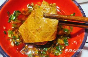 Blown Divine Tofu Dry