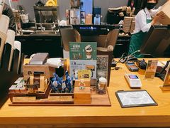 -星巴克(北辰西路店)