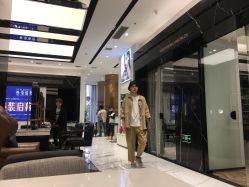 -17.壹柒·美学高定空间
