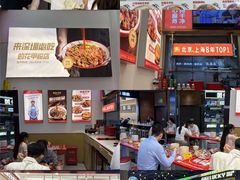 -见味花甲(福田coco park店)