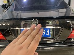 -李师傅修车连锁(万柳店)