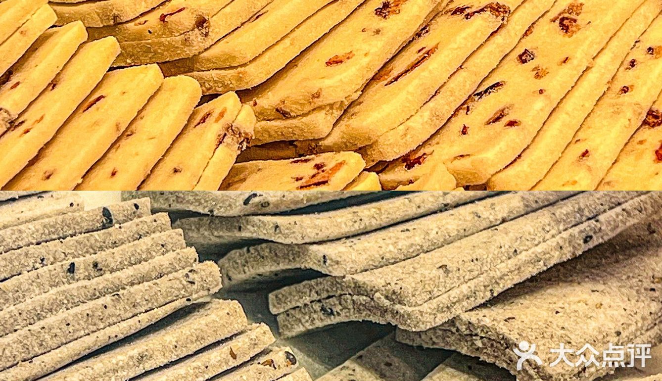 这家糕点让我想起小时候的味道[爱心]