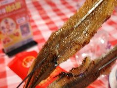 -鱼满舱·鲜活海鲜·正宗鲁菜