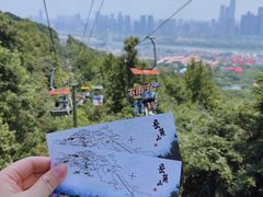 -岳麓山风景名胜区