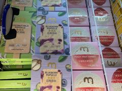 -麦德龙(十里河店)