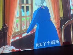 -立里春天印象·影院足疗轻养SPA(二十四城店)