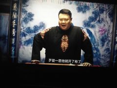 -万达广场(通州店)