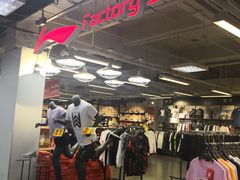 -北京华联购物中心(天通苑店)
