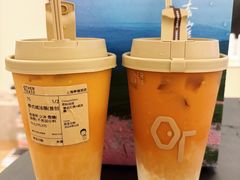 -OT另茶(上海幸福里店)