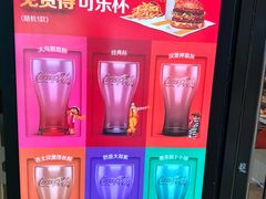 -麦当劳(领展中心城店)