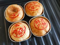 -泰康食品有限公司食品厂