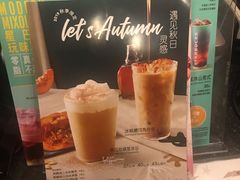 -星巴克(杭州银泰城西一店)