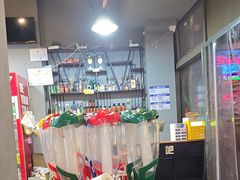 -欢聚烤吧(朱辛庄TBD万科店)