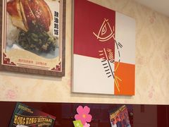 -香港威特瑞茶餐厅(小白楼音乐厅店)