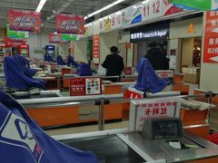 -农工商超市(金沙江路店)