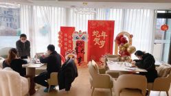 -萌诺尊享(外滩店)
