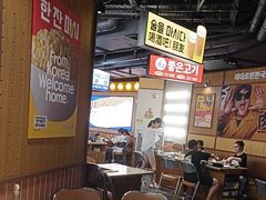 -阿亲家·韩式无限烤肉(春熙路店)