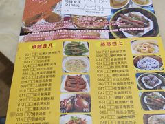-明泉居茶点荟(车陂店)