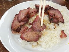 -陈光记烧腊店(罗保博士街店)
