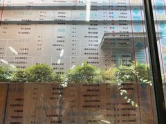 -香港華心糖水鋪(南西总店)