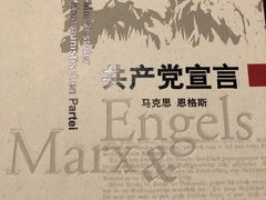-白石桥南(地铁站)