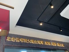 门面-老佛爷铜炉蛙锅(挂绿店)