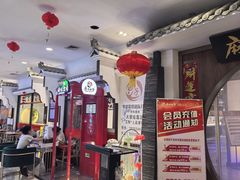-麻辣因子滩羊火锅(世和广场店)