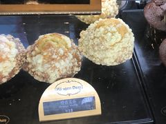 橙香麦芬-哈根达斯(石家庄北国店)