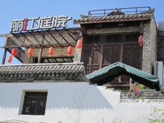 门面-慢丽江·云南野生菌土鸡锅(付家庄店)
