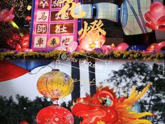 -广州文化公园
