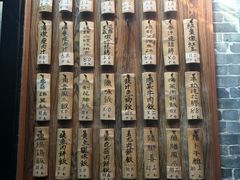 -黄祥华养生堂·炖汤·营养蒸饭(岭南天地店)