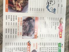 菜单-南雄雄州土菜餐厅(粤北大厦店)