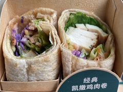 -星巴克(嘉兴平湖吾悦广场店)