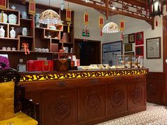 -富华斋饽饽铺·宫廷糕点·伴手礼(护国新天地店)