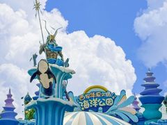 -华夏文旅海洋公园