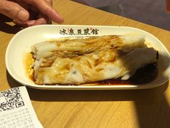 -冰泉豆浆馆(阳朔店)