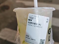 -古茗(城北店)